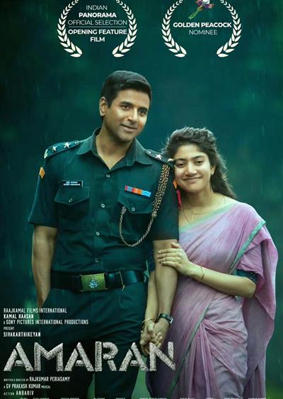 Sivakarthikeyan starrer 'Amaran' to open Indian Panorama Section at IFFI 2025