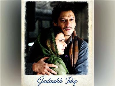 'Gustaakh Ishq' trailer out: Vijay Varma, Fatima Sana Shaikh love tale is laced with Urdu poetry in this romantic drama