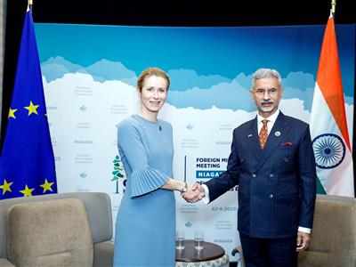EAM Jaishankar meets EC VP Kaja Kallas, discusses deepening strategic partnership