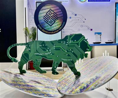 PLI scheme for White Goods: 13 firms commit Rs 1,914 crore investment in 4th round