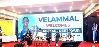 Harmanpreet Kaur felicitated at Chennai school after historic 2025 World Cup win