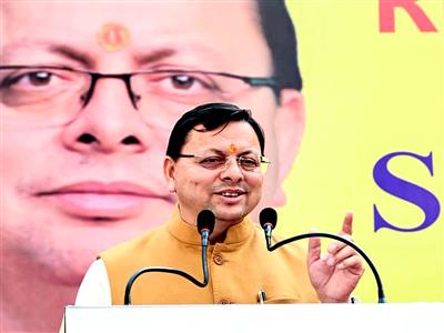 Uttarakhand CM Dhami pays tribute to VHP leader Ashok Singhal on his death anniversary