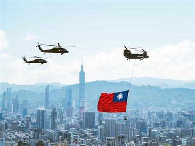 Taiwan flags PLA incursion: 13 aircraft, 7 warships, 1 ship detected by MND