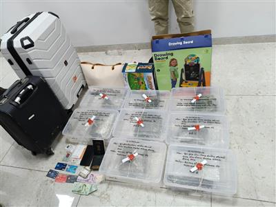 Gujarat: CISF, crime branch seize 4 kg hydroponic weed worth ₹1.4 crore at Surat Airport