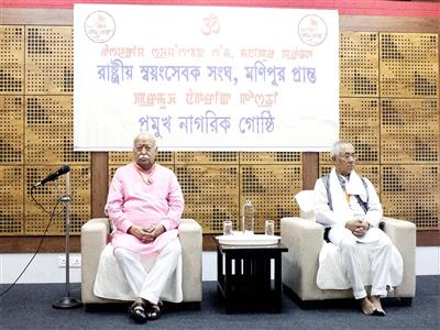 RSS Sarsanghchalak Mohan Bhagwat calls for long-term peace in Manipur, emphasises social harmony, civilisational unity
