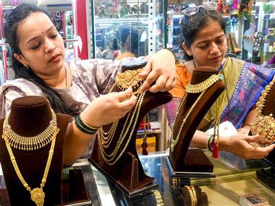 Gold prices drop significantly over strong US jobs data