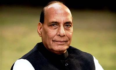 Rajnath Singh to Inaugurate Haryana Pavillion at Brahma Sarovar in Kurukshetra on November 24