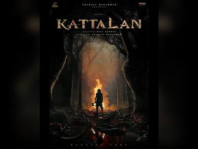 Makers of 'Kattalan' salute bravery of stuntmen; release footage of a risky stunt sequence shot for film