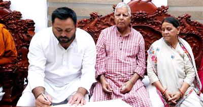 Former Bihar CM Rabri Devi moves plea for transfer of IRCTC corruption case