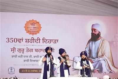 Kavi, Dhadi and Kavishar Darbar held at Baba Budha Dal Chhawni to Commemorate 350th Martyrdom Day