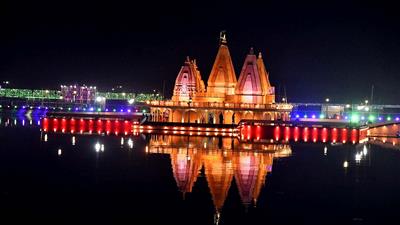 International Gita Mahotsav-2025 Begins with Vedic Chants in Kurukshetra