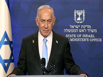 Israeli PM Benjamin Netanyahu's visit to India postponed