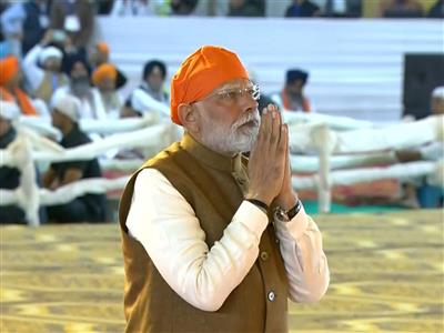 PM Modi participates in special programme commemorating 350th Shaheedi Diwas of Sri Guru Tegh Bahadur in Kurkshetra