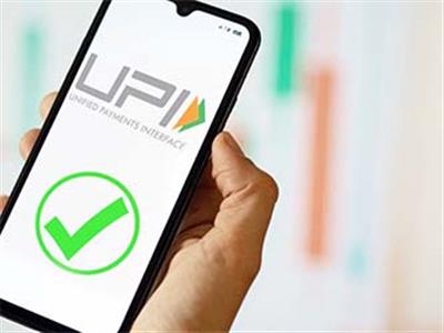 UPI transactions grow 32 pc in Nov as consumption remains robust