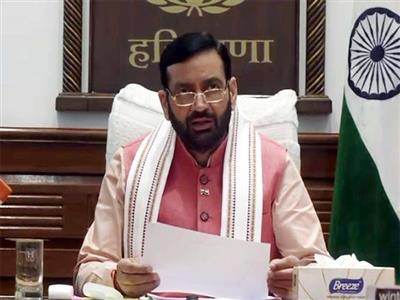 Haryana: CM Saini performs 'Deepdaan' at Sannihit Sarovar amid Vedic chants