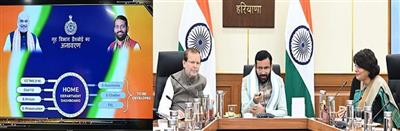 CM Saini Launches Integrated Home Department Dashboard