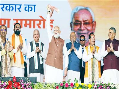 NDA MPs will felicitate PM Modi today in Parliament for grand victory in Bihar election