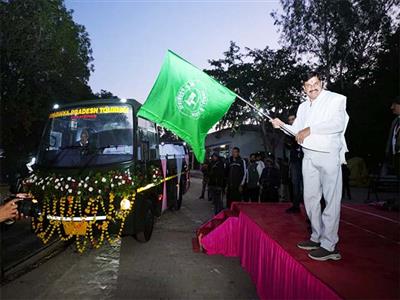 MP CM Mohan Yadav flags off 10 new Canter buses at Panna National Park