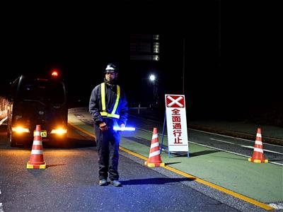 Potential megaquake alert issued after north Japan hit by 7.5 magnitude quake