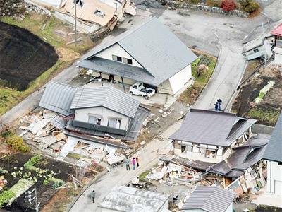 Japan PM says govt received reports of 30 injuries, a fire incident post quake