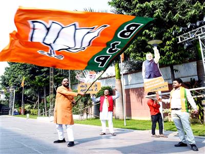 BJP to announce new Uttar Pradesh State President on December 14