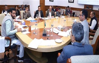 CM Reviews Progress of Education Department