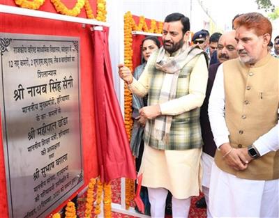 Major Boost to Fatehabad’s Infrastructure; CM Inaugurates and Lays Foundation Stones of Key Projects