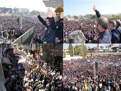Himachal : CM leads anti-Chitta awareness walkathon organised in Hamirpur