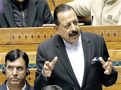 Union Minister Jitendra Singh to introduce Nuclear Energy Bill 2025 in Lok Sabha