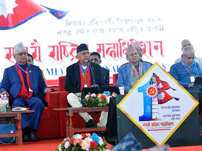 Voting to choose new leadership of CPN-UML begins in Kathmandu