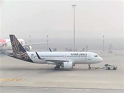 Delhi Airport issues advisory as dense fog brings Low Visibility procedures