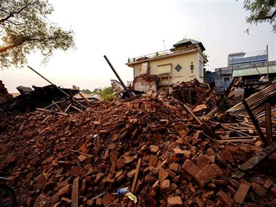 Earthquake of magnitude 4.4 strikes Myanmar