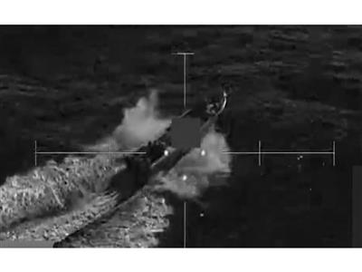 Op Southern Spear: US strike kills four 'narco-terrorists' in Eastern Pacific