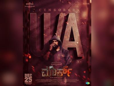 Censor Board clears Kichcha Sudeep's 'Mark' for release with U/A certificate