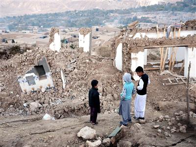 Earthquake of magnitude 4.1 strikes Afghanistan