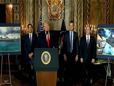 US President announces plan for 