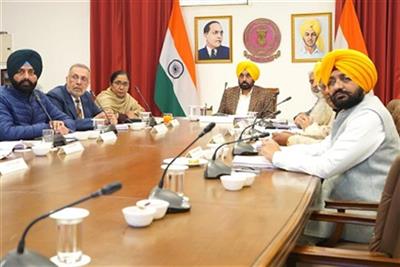 Punjab Cabinet Approves Administrative Upgrades, Land Reforms and Relief for Special Educators