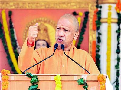 UP Government directs strict implementation of reservation in all state recruitment