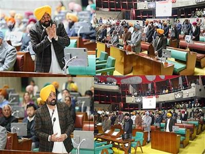 Punjab VS pays homage to unparalleled shaheedi of four Sahibzadas