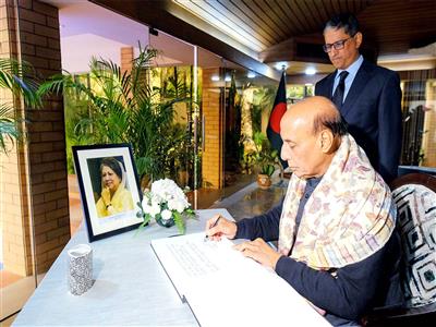 Defence Minister Rajnath Singh visit Bangladesh High Commission, signs condolence for Ex PM Khaleda Zia