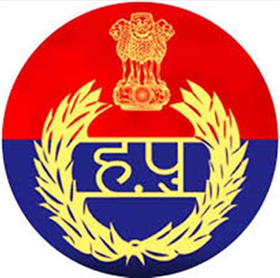 Advertisement Issued for CET Phase-II Recruitment to 5,500 Haryana Police Constable Posts