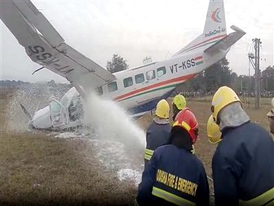 Nine-seater aircraft crash lands in Rourkela: 