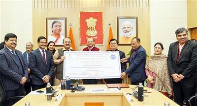 DDA hands over land to GGSIPU, Delhi Teachers' University for new campuses in Narela