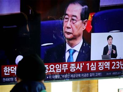 S Korea's former PM Han Duck-soo gets 23 years jail in martial law case