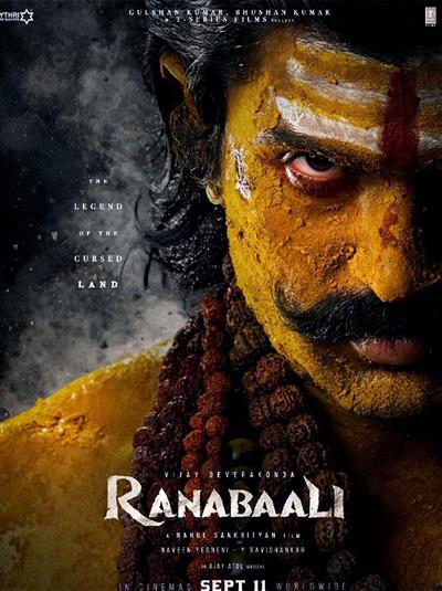 'Rana Baali': Vijay Deverakonda unveils fierce avatar; film to hit theatres on September 11