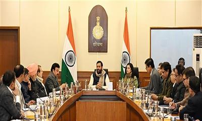 CM chairs the fourth meeting of the Haryana Kisan Kalyan Pradhikaran