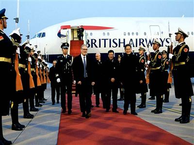 British PM Starmer meets with Chinese President Xi Jinping