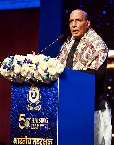 Operation Sindoor once again proves Coast Guard's role as frontline force in India's maritime security: Rajnath Singh