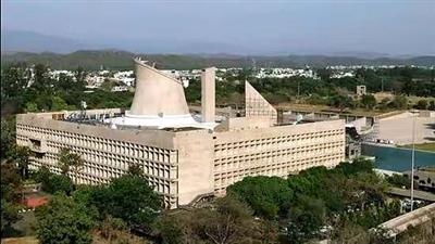 Haryana Vidhan Sabha Session to Begin from February 20