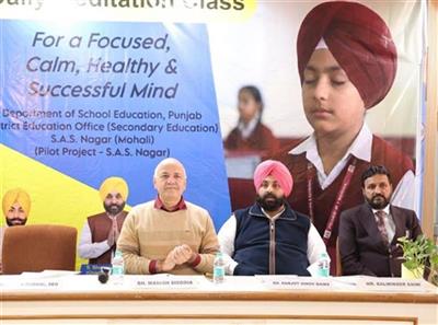 Govt schools embrace meditation for holistic development of student : Harjot Bains
